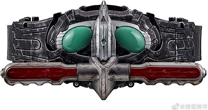 Bandai Toy Department Amazons Driver (Ver.Alpha) "Kamen Rider", Bandai CSM